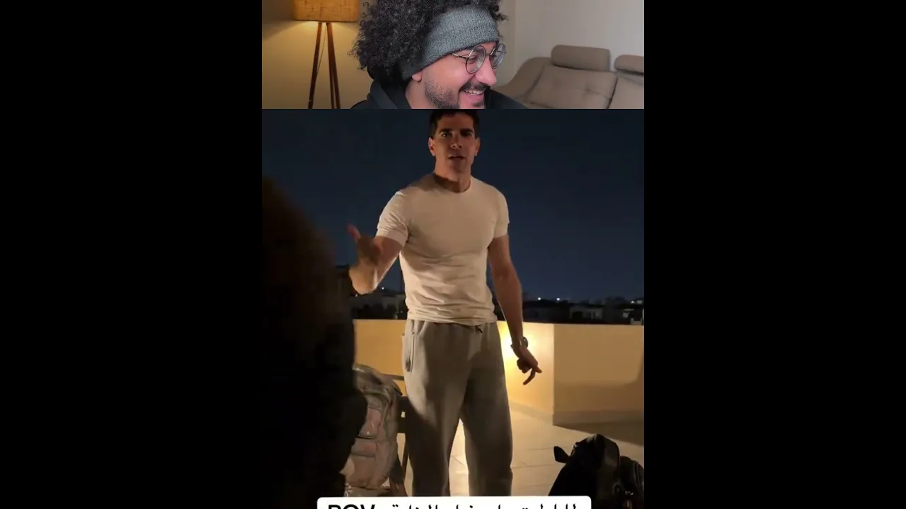 حديد عز😂😂