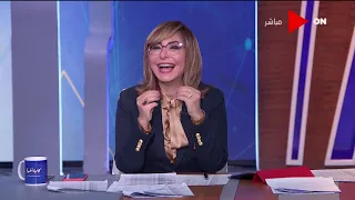 شوف هاني شاكر وكارول سماحة قالوا إيه في أول ظهور بعد اكتساح مشاهدات دويتو شكرا     ضحك هستيري دندنها