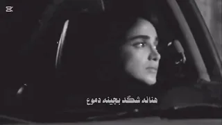 ميعرفك تره ناسيك   نصرت البدر   غريبة دندنها