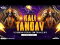 Download Lagu Kali Tandav - Roadshow Music | #navratrispecial Edm Trance Drop Mix | Dj Rohit Roy Dj Anuj Banda 🔥