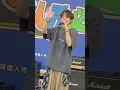 260801 郭家瑋-那片海灘