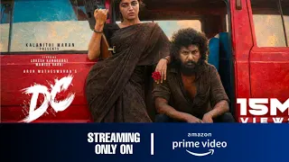 DC Tamil Movie OTT Release Date Update