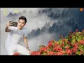 Download Lagu canh hoa bên đường ll pham trưởng