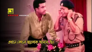 এখানে কোনো ভদ্রলোক আসবে | Jhor | Manna & Sahanaz | Anupam Movie Clip