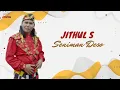 Jithul S - Seniman Deso (Official Music Video)