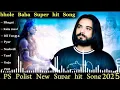Download Lagu BHAGAT Non stop (official video) singer PS polistbhole baba new song 2025