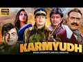 Download Lagu Mithun Chakraborty Blockbuster Action Movie | KARMYUDH\