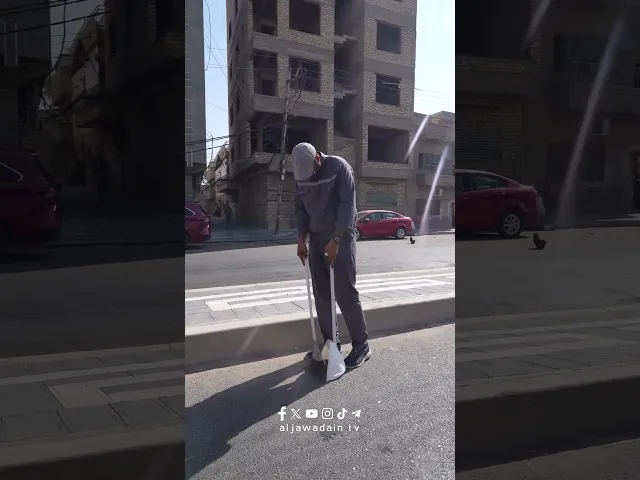 ⁣هم على عهدهم لساداتهم لا يهمهم سوى تقديم كافة الخدمات لهم ولزائريهم شعبة النظافة وحدة الجهد البلدي .