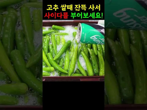 끓이지않아도 기가막힙니다
