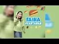 Download Lagu Martabak - Faiha | Audio