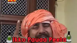 main ecco pauaa pita sharabbi songe by lekh raj verma basohli