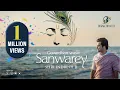 Download Lagu Govardhan Wasi Sanwarey || Shri Chaturbhuj Das || Shri Indresh Ji || BhaktiPath Official