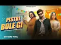 Download Lagu How Is It Called Ramjhol | Masom Sharma |Sheenam Catholic | Kay D | Aarohi | NewHaryanvi Song 2025