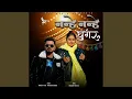 Download Lagu Nanhe Nanhe Ghungroo