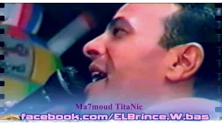 رمضان البرنس يغني للعندليب اي دمعه حزن لا بشكل مختلف ورائع من حفلات اسماعيليه 