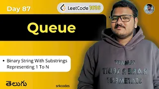Binary String With Substrings 1 to N Leetcode 1016 Python Solution in Telugu srkcodes