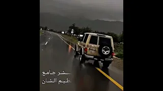     الحان يافعيه    غناء الفنان عامر اليافعي ك  بن عوانة ابو قاصد السعدي دندنها