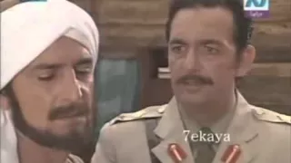 مسلسل درب الطيب لهشام سليم و روجبنا الحلقة 22 