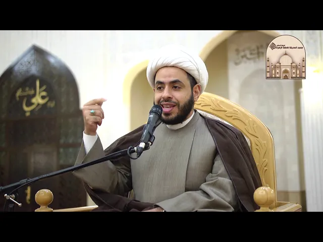 مجلس وفاة السيدة زينب الحوراء عليها السلام - سماحة الشيخ أحمد النصيراوي