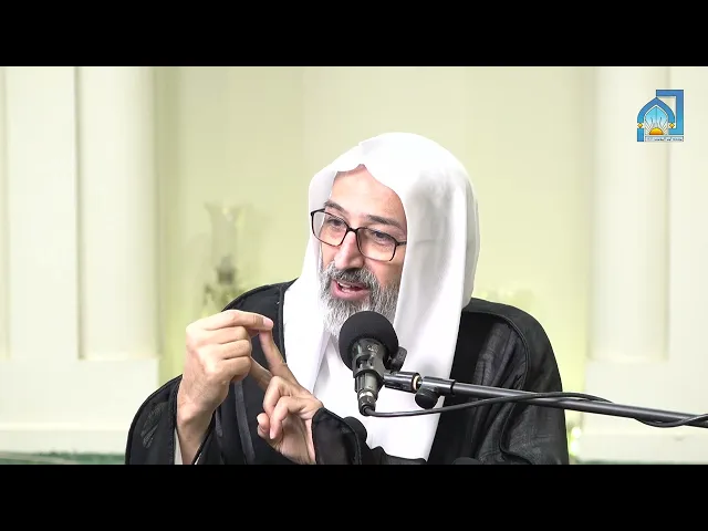 ⁣جلسة تفسير | اّية الله الشيخ علي الجزيري | الاعتكاف الحادي عشر 1445