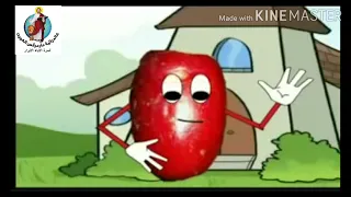 اسكتش بلحه وجوافه دندنها