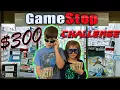 Download Lagu Kids $300 Gamestop Challenge! First Gamestop Challenge Of 2018!