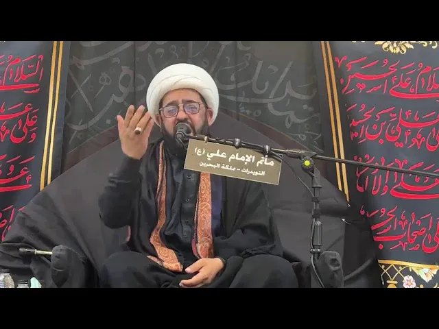 ستبدأ قناة 