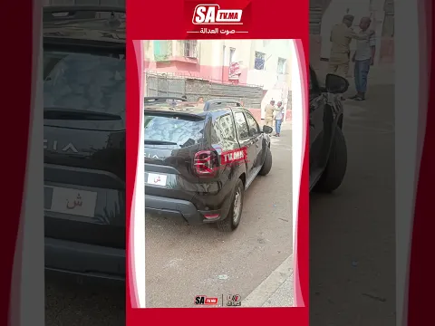 عاجل يا ربي السلامة رجال الامن الضوء افريقيا جنوب الصحراء مشتبة إقامة زرهون في التشارك