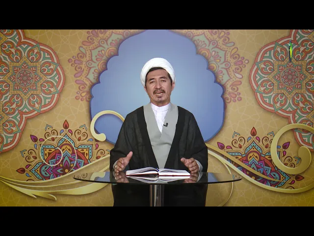 ⁣46     واجب موسّع و مضیق - استاد: علی جمعه مظفری
