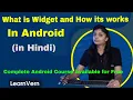 What is Widget in Android How Widget Works in Android Full in Hindi LearnVern
