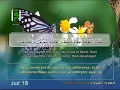 Download Lagu Surat Al Mu'minun - Verses (11 - 14)