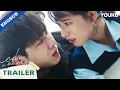 Download Lagu 【TRAILER】EP21-22: I couldn't have done anything without you! | Embrace in the Dark Night | YOUKU