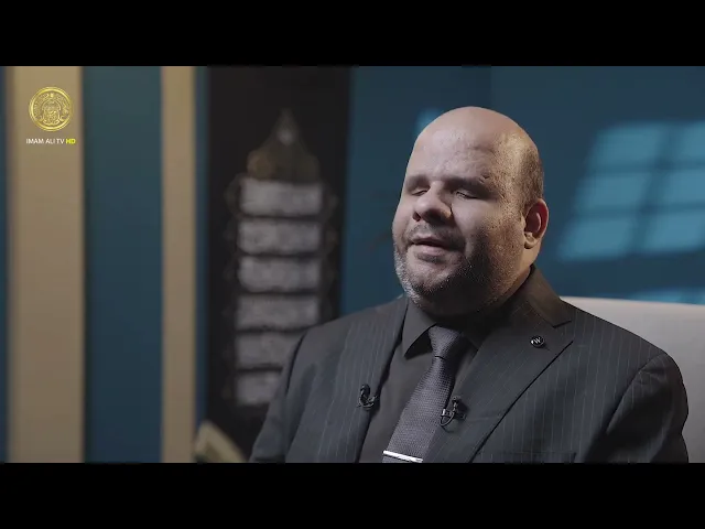 ⁣الحسين (عليه السلام) في ضمير العالم الحلقة (6)