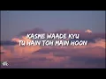 Tu Hain Toh Main Hoon Lyrics - Sky Force | Tanishk Bagchi, Arijit Singh, Afsana Khan