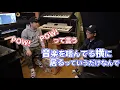 加藤ミリヤもサンプリングしてる曲？【RED SPIDER DUB】T.O.K.編