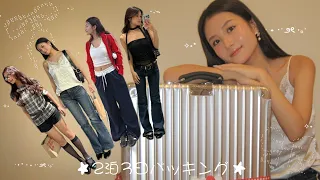 【韓国🇰🇷】２泊３日のパッキングってなに入れんの❓👀