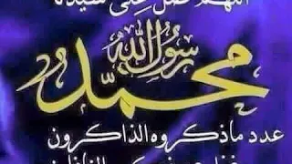 يا ماشي لي القدوم شيل لي السلام مردوم اولا حاج الماحي 