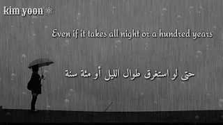 اليس جميل وحيده تماما Lovely اغنية اجنبية حزينة 