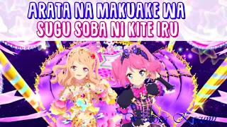 Watch アイカツスターズいあいかつ Video Free Hatkara Watch アイカツスターズいあいかつ Video Free Hatkara