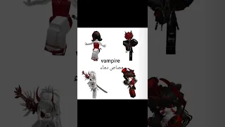 سكنات روبلوكس انواع انت ي اي نوع What Types Of Roblox Skins Are You Roblox 