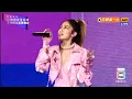 陳芳語 玻璃心 高雄跨年 蓬萊舞台 2021 12 31