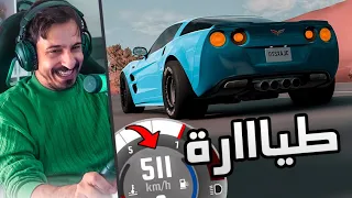 محاكي الحوادث BeamNG Drive اذا لم يكفيك الشارع وتبحث عن مدرج 
