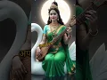 Download Lagu Jai maa veenavaadni 🙏🌼 #veenavaadni #maasaraswati #saraswatimaa #gyankidevi #viral #shorts
