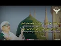 Download Lagu Zaadul Muslim : Syair Al Badrul Bahi