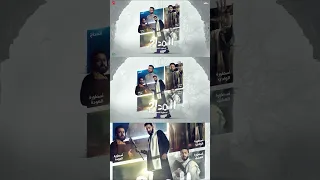 المداح أسطورة العهد Video Visualizer Al Maddah Legend Of The Covenant 