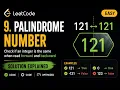 LeetCode Palindrome Number Easy Python Solution Step-by-Step Explanation