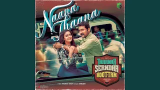 naana thaana from 