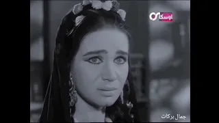 تحت الشجر يا وهيبه محمد رشدي 