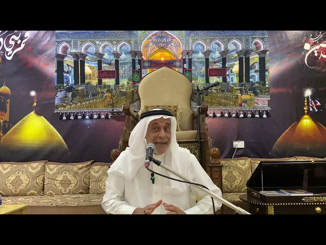 ⁣ليلة 24 رمضان 1445 هـ | محاضرة الأستاذ محمد نجيب أحمد السعيد | حسينية أنصار الحسين (ع) بالمعامير