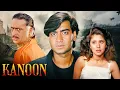 Download Lagu KANOON Full Movie ft. Ajay Devgn, Urmila Matondkar, Aloknath | कानून पूरी मूवी | 90's Hindi Movies